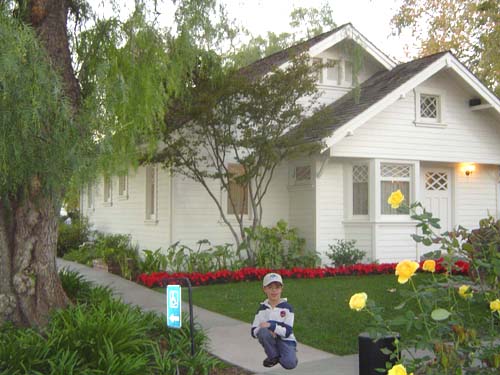 Nixon Library Brock 03