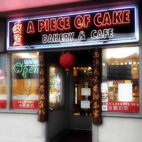 Piece of Cake Bakery 01