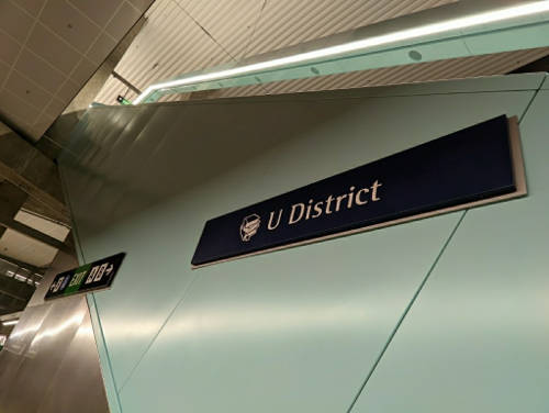 University Station