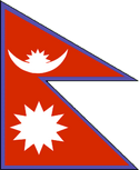 Nepal Flag