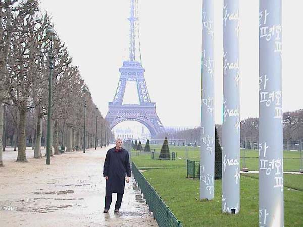 Richard at Eiffel Tower